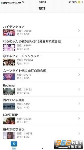 国产va免费视频,畅享视听盛宴，解锁精彩瞬间