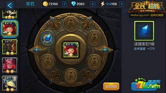 九九视频国产免费,国产免费影视盛宴，尽享视听盛宴