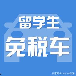 国产福利免费,免费畅享的精彩生活之旅