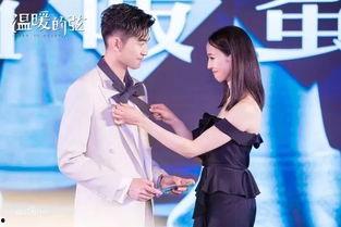 情侣国产,浪漫邂逅的梦幻之地