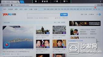 国产tv在线看,畅享精彩剧集的便捷之道