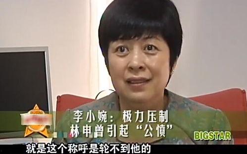 娱乐吃瓜君李楷灿,揭秘娱乐圈幕后故事